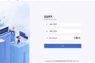 雷竞技官网网站下载链接截图2